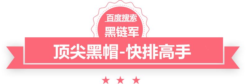 新澳2025今晚开奖资料泛目录配置